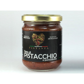 copy of Italian tomatoe sauce